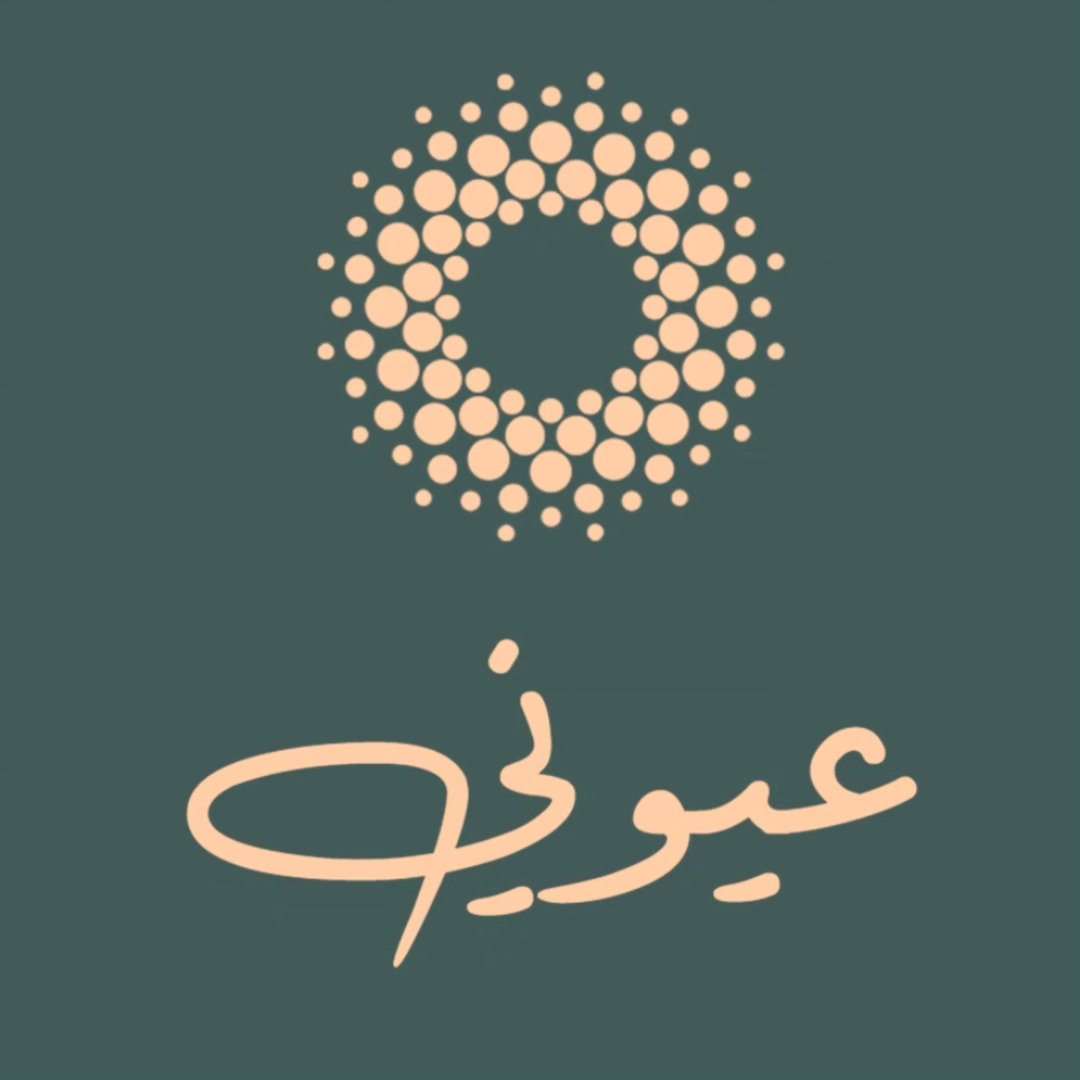 Magasin Ayouni Optic